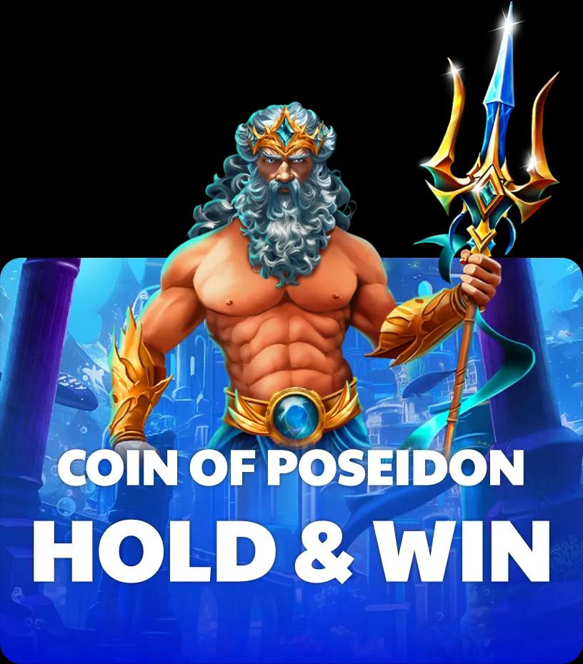 Coin of Poseidon